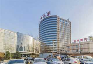 北京国际航空速运订做价格
