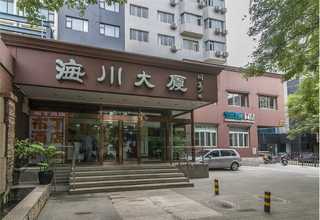 潮州一体式废水处理设备哪家好