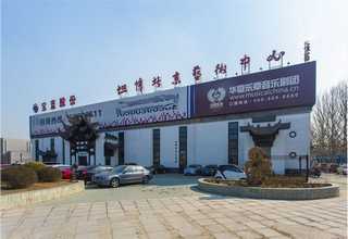 崂山区品质全网营销承诺守信