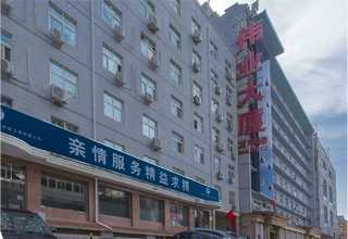 昆山德国拜耳高温PC1697供应商